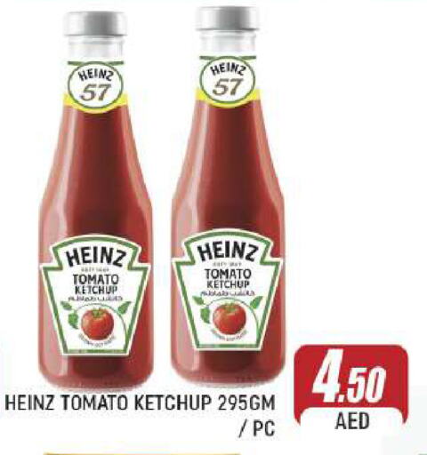 HEINZ Tomato Ketchup available at AL MADINA (Dubai) in UAE - Dubai