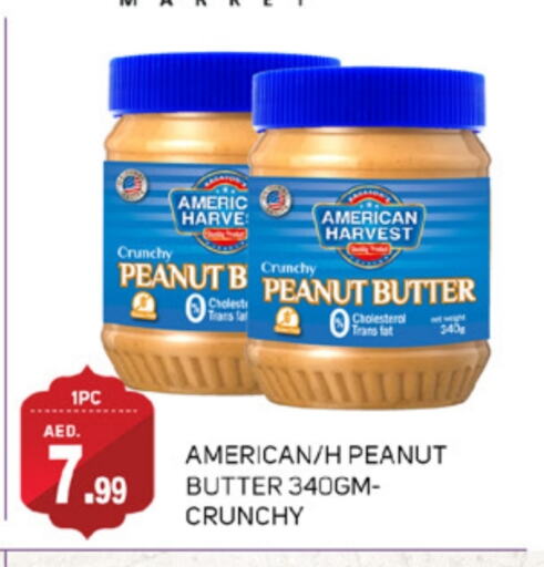 Peanut Butter available at TALAL MARKET in UAE - Abu Dhabi