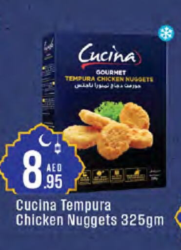 CUCINA Chicken Nuggets available at West Zone Supermarket in UAE - Sharjah / Ajman