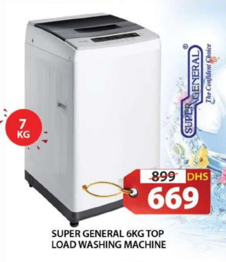 SUPER GENERAL Washing Machine available at Grand Hyper Market in UAE - Sharjah / Ajman