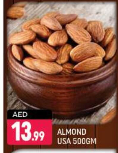 available at Shaklan  in UAE - Dubai