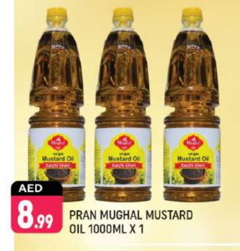 PRAN Mustard Oil available at Shaklan  in UAE - Dubai