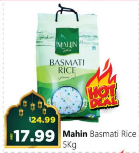 Basmati / Biryani Rice available at Al Madina Hypermarket in UAE - Abu Dhabi