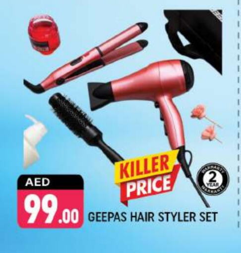 GEEPAS Hair Appliances available at Shaklan  in UAE - Dubai