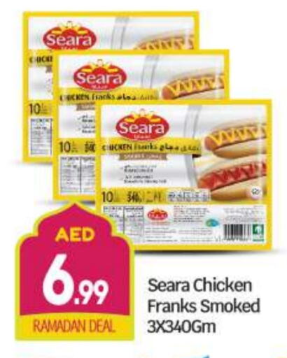 SEARA Chicken Franks available at BIGmart in UAE - Abu Dhabi