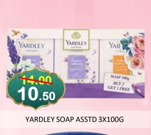 YARDLEY available at ROYAL GULF HYPERMARKET LLC in UAE - Abu Dhabi