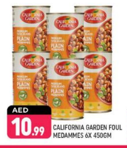 CALIFORNIA GARDEN available at Shaklan  in UAE - Dubai