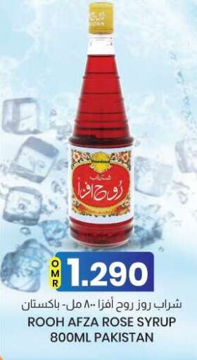 available at KM Trading  in Oman - Sohar