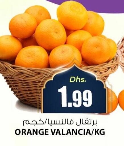 Orange from Valancia available at Meena Al Madina Hypermarket  in UAE - Sharjah / Ajman