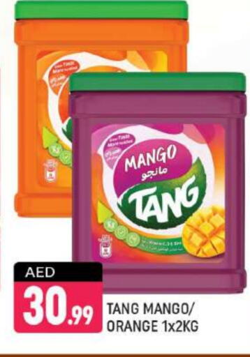 TANG available at Shaklan  in UAE - Dubai