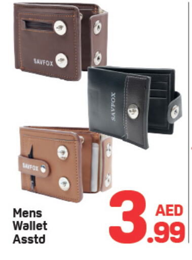 available at Day to Day Department Store in UAE - Dubai