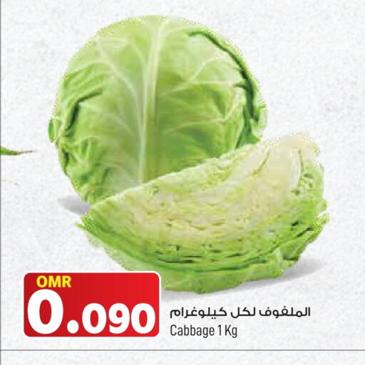 Cabbage available at مارك & سايف in عُمان - مسقط‎