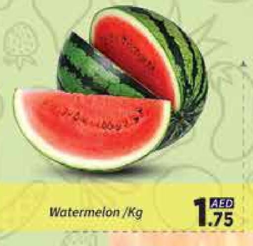 Watermelon available at AIKO Mall and AIKO Hypermarket in UAE - Dubai