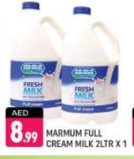 MARMUM Fresh Milk available at Shaklan  in UAE - Dubai