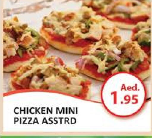 available at Al Madina  in UAE - Dubai