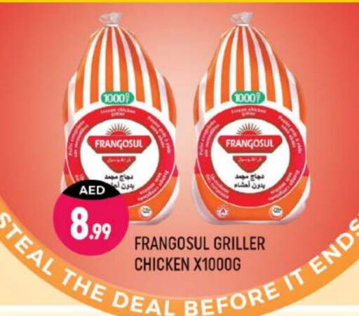 FRANGOSUL Frozen Whole Chicken available at Shaklan  in UAE - Dubai