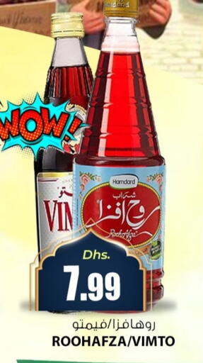 VIMTO available at Meena Al Madina Hypermarket  in UAE - Sharjah / Ajman