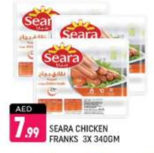 SEARA Chicken Franks available at Shaklan  in UAE - Dubai