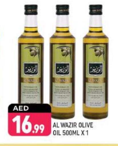 Olive Oil available at Shaklan  in UAE - Dubai