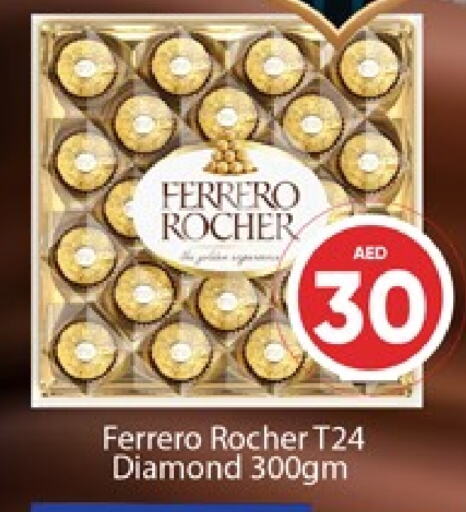 FERRERO ROCHER available at Al Madina  in UAE - Dubai