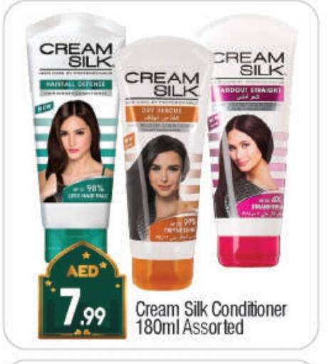 CREAM SILK Shampoo / Conditioner available at BIGmart in UAE - Dubai