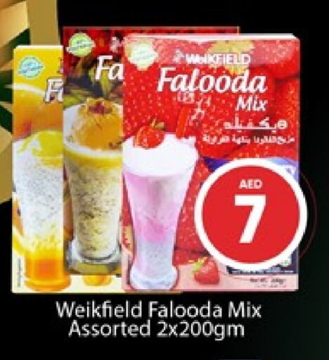 available at Al Madina  in UAE - Dubai