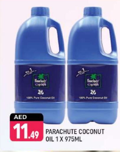 PARACHUTE Coconut Oil available at Shaklan  in UAE - Dubai