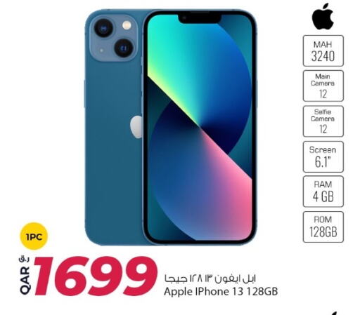 iPhone 13 available at Rawabi Hypermarket in Qatar - Al Wakra