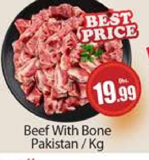 Beef available at Al Madina  in UAE - Dubai