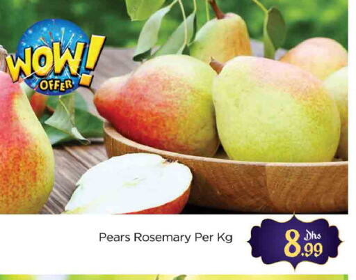 Pear available at AL MADINA (Dubai) in UAE - Dubai