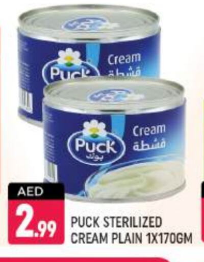 PUCK available at Shaklan  in UAE - Dubai