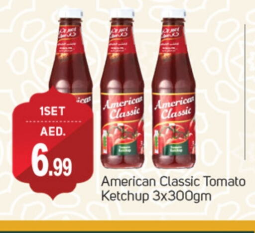 Tomato Ketchup available at TALAL MARKET in UAE - Sharjah / Ajman