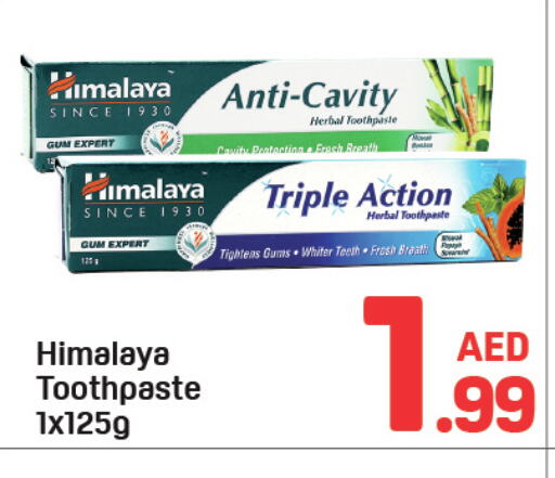 Toothpaste available at Day to Day Department Store in UAE - Dubai