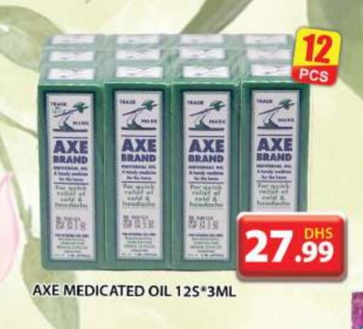 AXE OIL available at Grand Hyper Market in UAE - Dubai