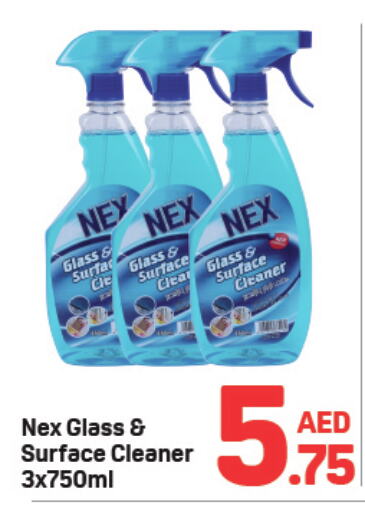 Glass Cleaner available at Day to Day Department Store in UAE - Dubai