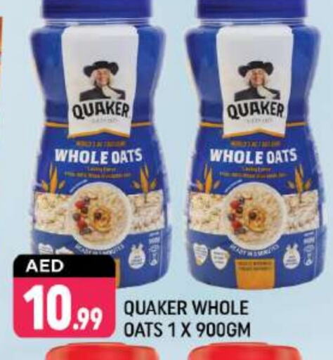 Oats available at Shaklan  in UAE - Dubai