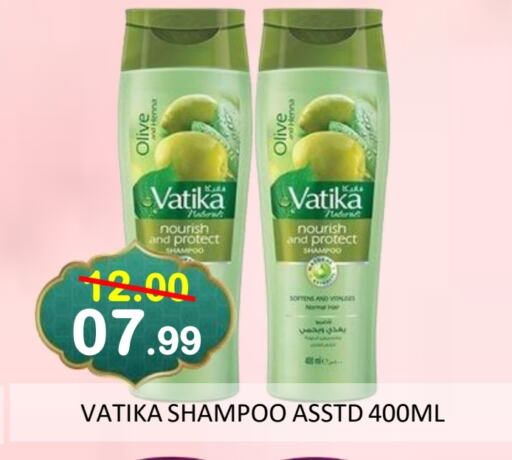 VATIKA Shampoo / Conditioner available at ROYAL GULF HYPERMARKET LLC in UAE - Abu Dhabi