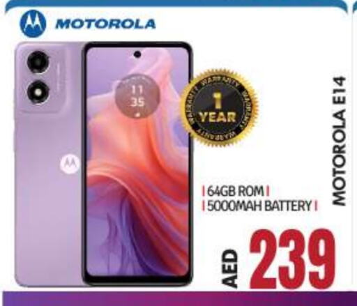 MOTOROLA available at BIGmart in UAE - Abu Dhabi