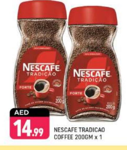 NESCAFE Coffee available at Shaklan  in UAE - Dubai