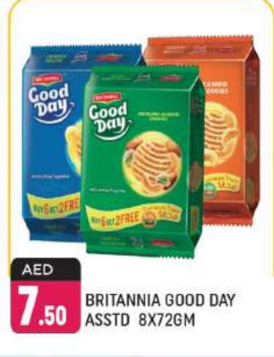 BRITANNIA available at Shaklan  in UAE - Dubai