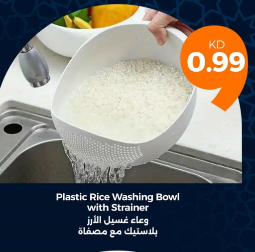 available at توصيل  in الكويت - محافظة الجهراء