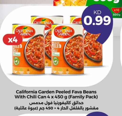 CALIFORNIA GARDEN Fava Beans available at Taw9eel.com in Kuwait - Kuwait City