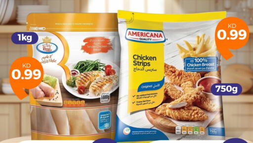 AMERICANA Chicken Strips available at Taw9eel.com in Kuwait - Jahra Governorate