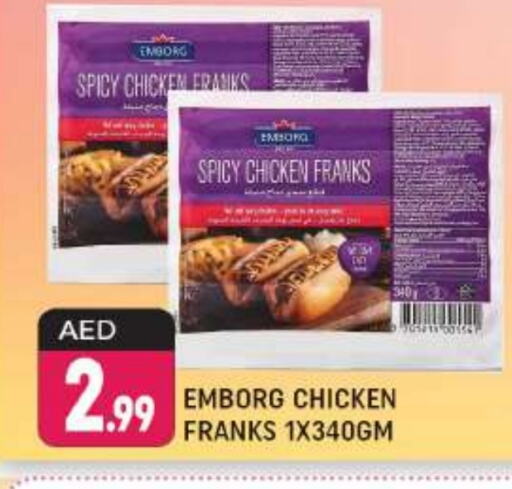 Chicken Franks available at Shaklan  in UAE - Dubai