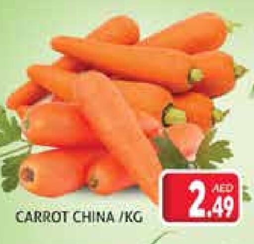 Carrot available at مركز النخيل هايبرماركت in الإمارات العربية المتحدة , الامارات - الشارقة / عجمان