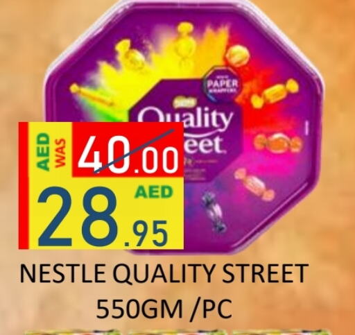 QUALITY STREET available at ROYAL GULF HYPERMARKET LLC in UAE - Abu Dhabi