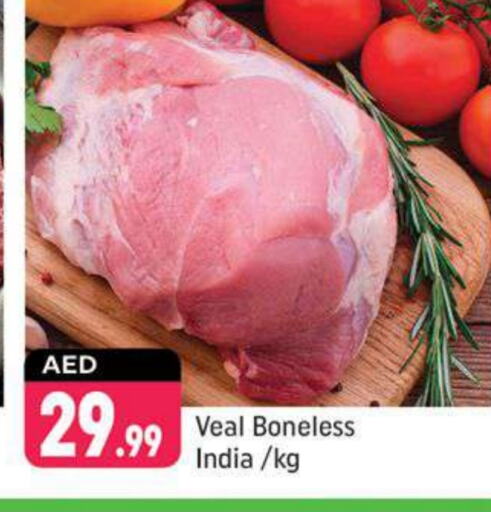 Veal available at Shaklan  in UAE - Dubai