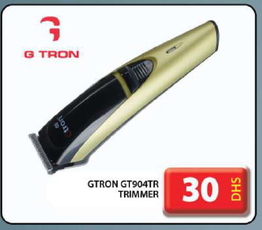 GTRON Hair Remover  available at Grand Hyper Market in UAE - Dubai