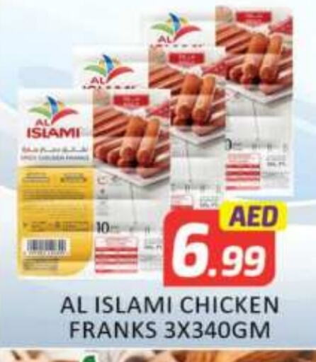 AL ISLAMI Chicken Franks available at Mango Hypermarket LLC in UAE - Dubai