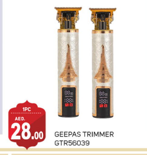 GEEPAS Hair Remover  available at TALAL MARKET in UAE - Dubai